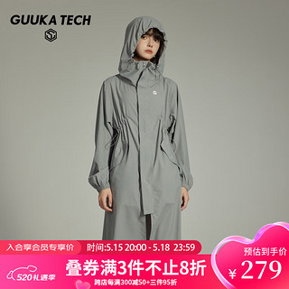 古由卡（GUUKA）TECH机能连帽长款风衣女夏潮 透气舒适防晒指数40+宽松外套 灰色 S