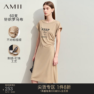 AMII2024夏圆领连袖字母刺绣钉钻缩褶连衣裙女修身弹力裙子12442061 卡其 160/84A/M