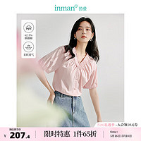 茵曼（INMAN）法式抽褶V领衬衫2024夏女装设计感小众宽松显瘦短袖上衣 粉红色 L