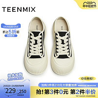 TEENMIX 天美意 夏新款厚底系带简约校园风休闲鞋女帆布鞋BG761CM3奥莱