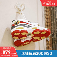 Reebok 锐步 官方篮球鞋男女鞋ANSWER DMX复古中帮GX6330 GX6330 中国码:44.5(29cm),US:11