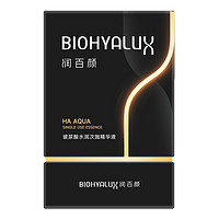 88VIP：BIOHYALUX 润百颜 次抛精华液玻尿酸水润30支补水保湿