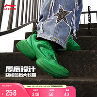 LI-NING 李宁 CF溯超距2丨板鞋情侣鞋2023男女同款潮流休闲鞋运动鞋AGLT157