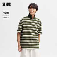 Semir 森马 POLO衫男2024夏季新款宽松短袖上衣时尚经典条纹衣服商务通勤