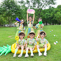 六一儿童表演服装小学生运动会啦啦队幼儿园毕业照舞蹈班服演出服