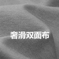 佐丹奴裙子女夏极简风纯棉双面布破骨连袖圆领连衣裙05464472