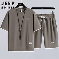 JEEP SPIRIT 吉普短袖T恤男套装夏季休闲两件套圆领上衣短裤男装 灰杏 XL