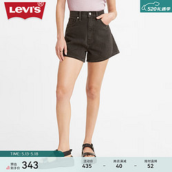 Levi's 李维斯 2024春夏女士灰色牛仔短裤潮流复古休闲百搭ins潮 灰色 25