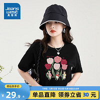 JEANSWEST 真维斯 女款短袖T恤夏季新款纯棉轻薄花朵少女印花上衣休闲宽松打底衫JR 黑8010 160/84A/S