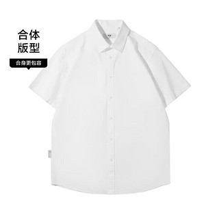 HLA海澜之家短袖衬衫男夏季24循迹山不在高系列休闲衬衣男 本白（净色）(13) 175/92A(M)