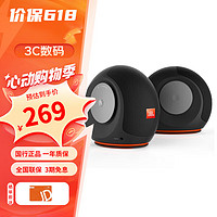 JBL 杰宝 PEBBLES Mini BT2 升级版 居家 蓝牙音箱 黑色