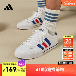 adidas 阿迪达斯 DAILY 3.0休闲篮球运动帆布鞋小白鞋男子阿迪达斯官方 白色/蓝色/红色 46(285mm)