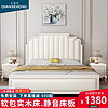 千色红 轻奢风美式实木床1.5米家用新款高档公主床现代简约主卧室双人床