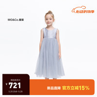 little MO&Co.little moco童装24夏女童派对礼服无袖网纱连衣裙KBD2DRS034 高级灰色 120/60