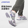 DECATHLON 迪卡侬 儿童凉鞋 8358728