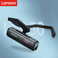 Lenovo 联想 Lx950头戴摄像机 4k 32g