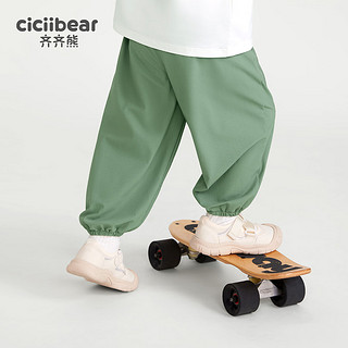 齐齐熊（ciciibear）男童防蚊裤夏装薄款儿童裤子夏季upf50+宝宝 苔藓绿 73cm