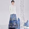 星河汉歌 江山雪）2024新款新中式汉服马面裙国风显瘦气质婚宴礼服套装女 湖蓝色 S80~100斤