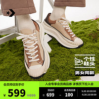 CONVERSE 匡威 Chuck 70 AT-CX男女低帮机能风厚底鞋A08135C A08135C 44