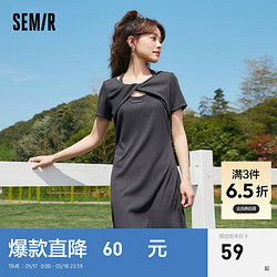 Semir 森马 连衣裙女修身假两件时尚百搭夏季优雅挂脖扭结针织裙 深灰20901 160/84A/M