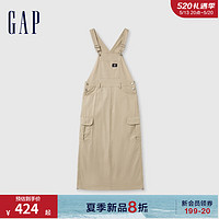 Gap女装2024夏季多口袋可调节背带裙工装户外百搭长裙498048 浅卡其 175/74A(XL) 亚洲尺码