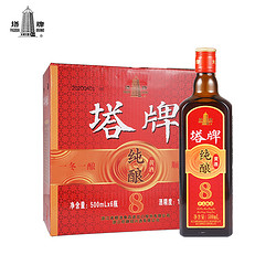 塔牌 纯酿8手工黄酒500ml