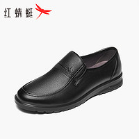 红蜻蜓 休闲皮鞋男士春秋冬季新款中年舒适一脚蹬真皮软底爸爸鞋子