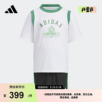 adidas凉感防晒UPF50+运动短袖套装男小童儿童夏季阿迪达斯轻运动 白/绿色/黑色/白 134CM