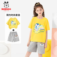 巴布豆卡乐儿童套装夏季女童短袖t恤纯棉半袖吸汗透气休闲运动两件套 黄 流星小丽+灰 彩色小丽X 160