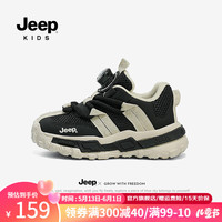 Jeep女童运动鞋2024新款春秋款网面老爹鞋软底跑步鞋童鞋儿童鞋子