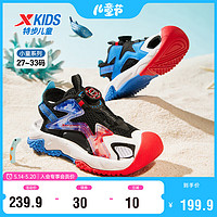 特步（XTEP）儿童童鞋旋钮扣凉鞋驭浪2.0沙滩鞋 黑/状元红/彩雀蓝 30码