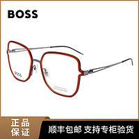百亿补贴：HUGO BOSS 眼镜框女士眼镜简约时尚近视眼镜架1394
