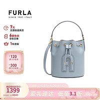 芙拉（FURLA）CLIO系列 女士牛皮抽绳菜篮子包【】