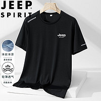 JEEP SPIRIT 吉普短袖T恤男夏季半袖冰丝速干宽松户外休闲男装 黑色 L