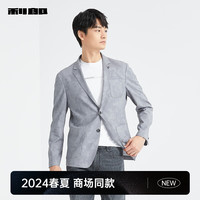 利郎休闲西服男外套印花时尚春季修身单西上衣 中灰(24CDX821SA) 190/100A
