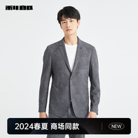 利郎休闲西服男外套印花时尚春季修身单西上衣 深灰（24CDX822SA） 185/96A