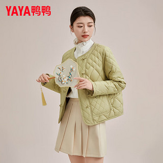 鸭鸭羽绒服鸭鸭（YAYA）轻薄羽绒服女短款2024年冬季时尚新中式盘扣圆领保暖外套XH 绿色 165/88A(L)