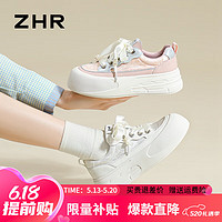 ZHR小白鞋女2024夏季新中式国风休闲厚底松糕女鞋子缎面板鞋 米色 37