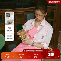Teenie Weenie小熊2024夏季新款马卡龙彩色休闲松弛感长袖衬衫女装