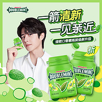 88VIP：DOUBLEMINT 绿箭 口香糖 绿茶薄荷味 64g