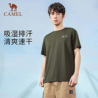 88VIP：CAMEL 骆驼 户外速干T恤男2024春夏新款透气跑步上衣简约休闲圆领短袖