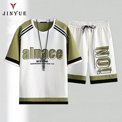 百亿补贴今越男装潮牌青少年短袖t恤1216岁初中学生衣服胖男孩夏天一