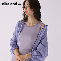 niko and ... 背心吊带女2023年夏季新款圆领宽肩带修身内搭163701