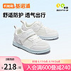 Ginoble 基诺浦 婴儿学步鞋2024年夏季18个月-5岁男女宝宝机能鞋板鞋GY1567白色