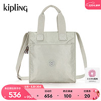 kipling 凯普林 男女款轻便帆布2024春季竖托特包斜挎包旅行包INARA系列 INARA M-金属银