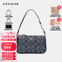 COACH 蔻驰 女包奢侈品Nolita女士手提单肩腋下麻将包CS442