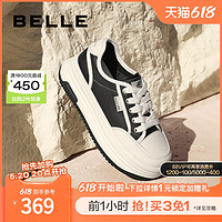 BeLLE 百丽 厚底增高小白鞋面包鞋女鞋新款鞋子商场运动鞋休闲鞋A1G1DCM3
