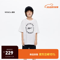 little MO&Co.little moco童装24男女童吸湿速干衣短袖T恤衫 本白色 110/52