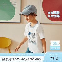 戴维贝拉（DAVE＆BELLA）男童短袖t恤夏装薄款卡通儿童套头衫2024夏季新款纯棉中大童衣服 白色【现货】 1