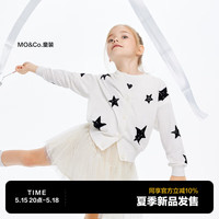 little MO&Co.little moco童装24夏装男女童长袖针织V领开衫外套KBD2CAR001 本白色 130/64